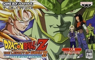 2003_06_17_Dragon Ball Z - The Legacy of Goku II